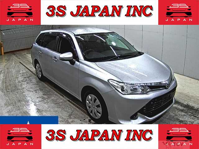 2017 Toyota Corolla Fielder