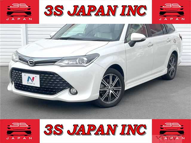 2017 Toyota Corolla Fielder