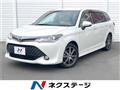 2017 Toyota Corolla Fielder