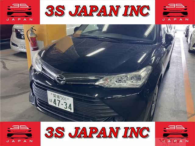 2017 Toyota Corolla Fielder