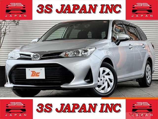 2017 Toyota Corolla Fielder