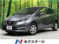 2018 Nissan Note