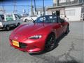 2015 Mazda Roadster