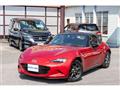 2016 Mazda Roadster