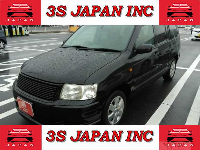 2013 Toyota Succeed Wagon