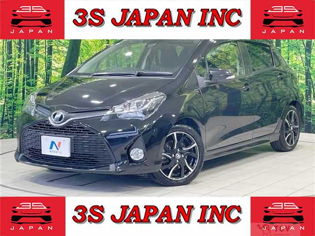 2016 Toyota Vitz
