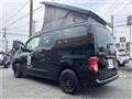 2017 Nissan NV200 VANETTE