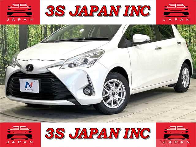 2019 Toyota Vitz