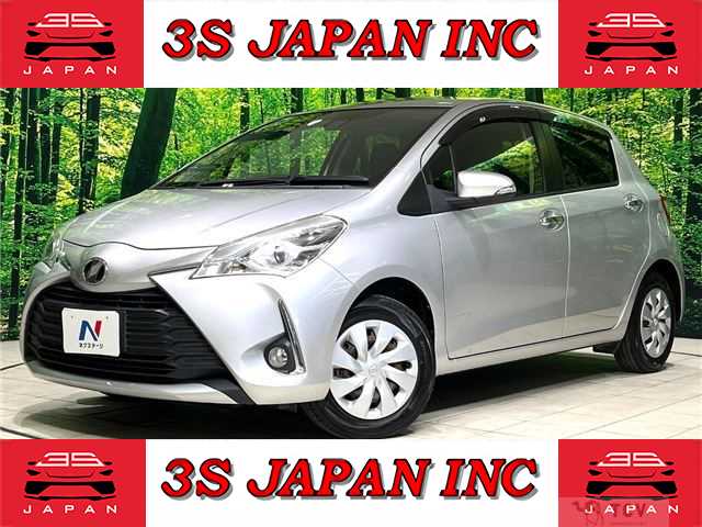2018 Toyota Vitz