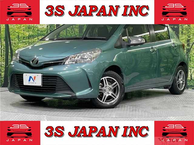 2015 Toyota Vitz