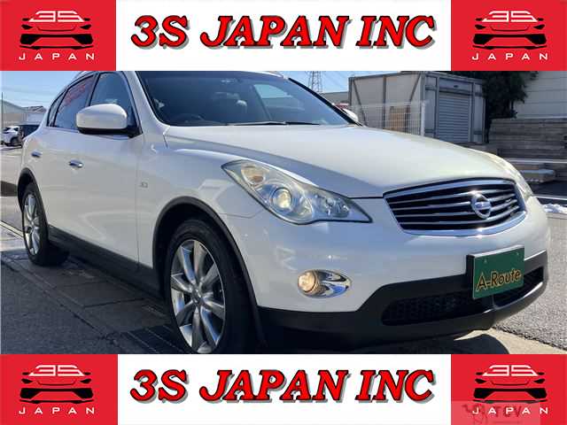 2011 Nissan SKYLINE CROSSOVER