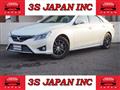 2015 Toyota Mark X