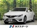 2013 Toyota Mark X