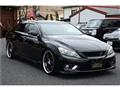 2012 Toyota Mark X