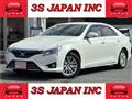 2016 Toyota Mark X