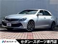 2019 Toyota Mark X