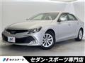 2017 Toyota Mark X