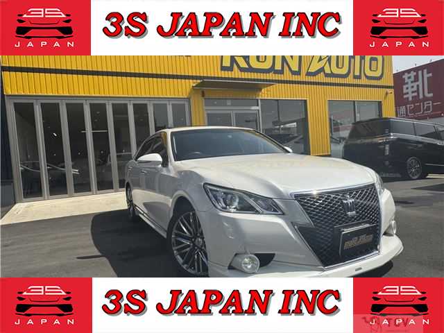 2013 Toyota Crown Athlete Series