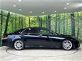 2012 Toyota Crown