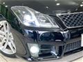 2012 Toyota Crown