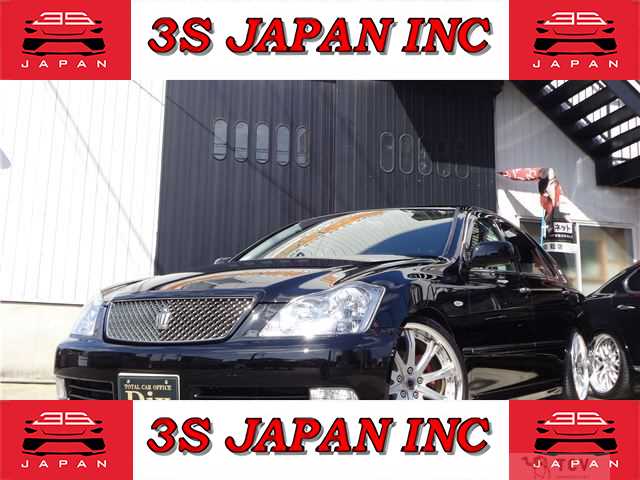 2005 Toyota Crown