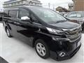 2015 Toyota Vellfire