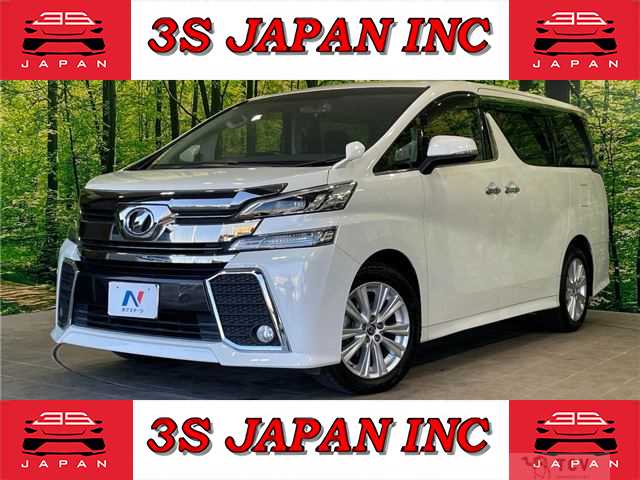 2017 Toyota Vellfire