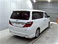 2014 Toyota Alphard