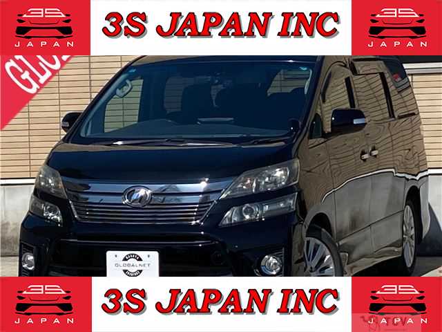 2012 Toyota Vellfire