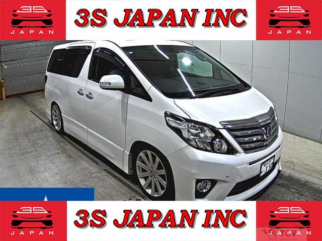 2014 Toyota Alphard
