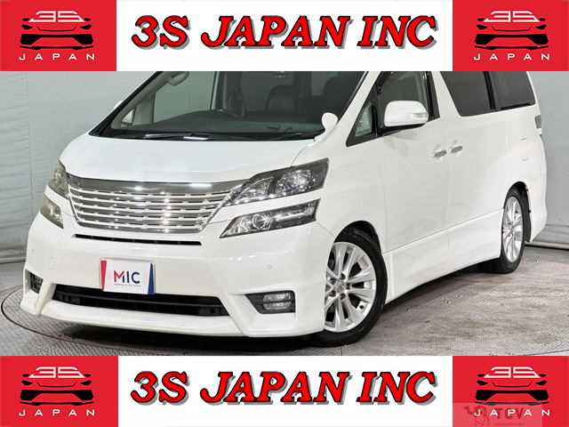 2010 Toyota Vellfire