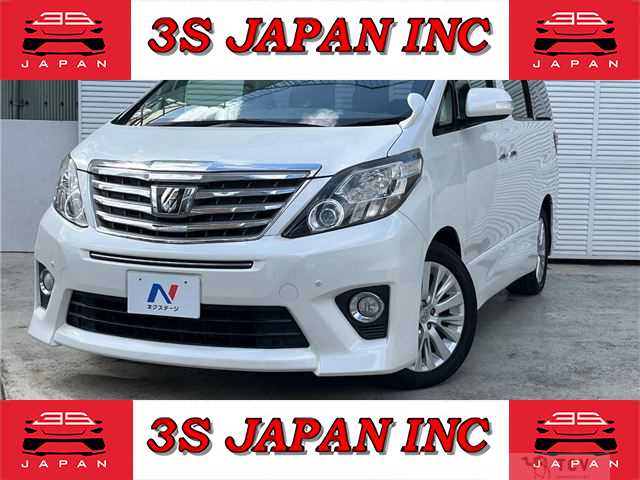 2014 Toyota Alphard