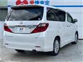 2014 Toyota Alphard