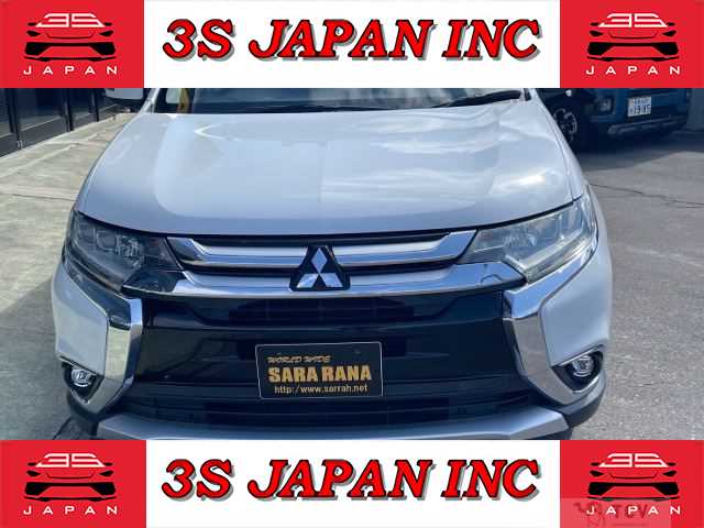 2017 Mitsubishi Outlander
