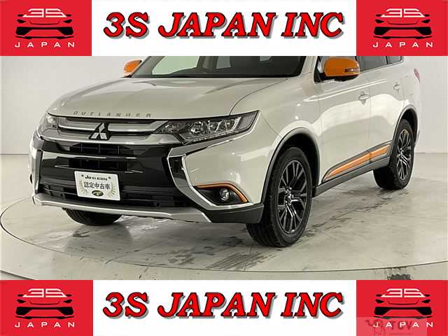 2017 Mitsubishi Outlander