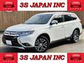 2016 Mitsubishi Outlander