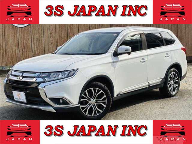 2016 Mitsubishi Outlander