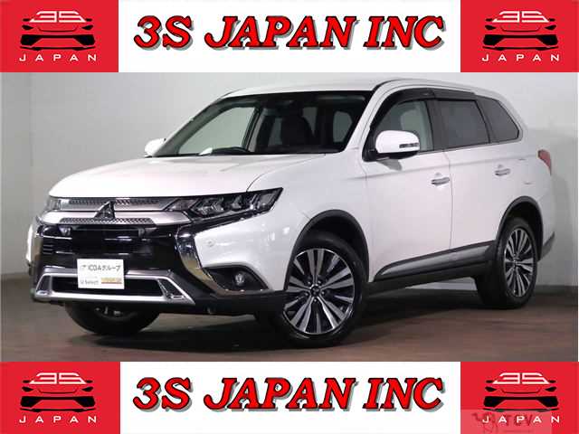 2020 Mitsubishi Outlander