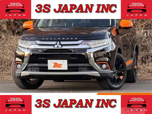 2017 Mitsubishi Outlander