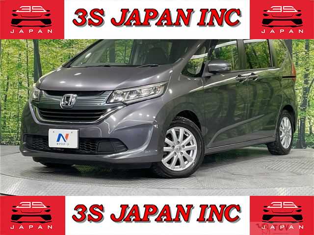 2017 Honda Freed