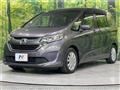 2017 Honda Freed
