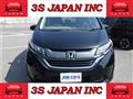 2019 Honda Freed