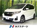 2019 Honda Freed
