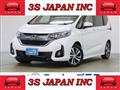 2019 Honda Freed