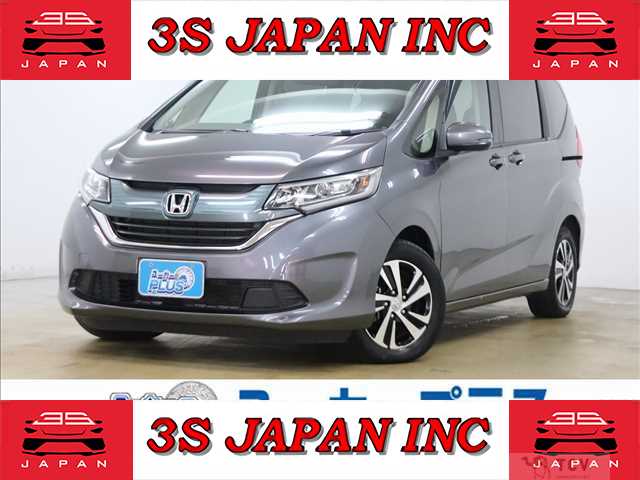 2019 Honda Freed