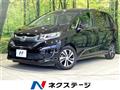 2019 Honda Freed