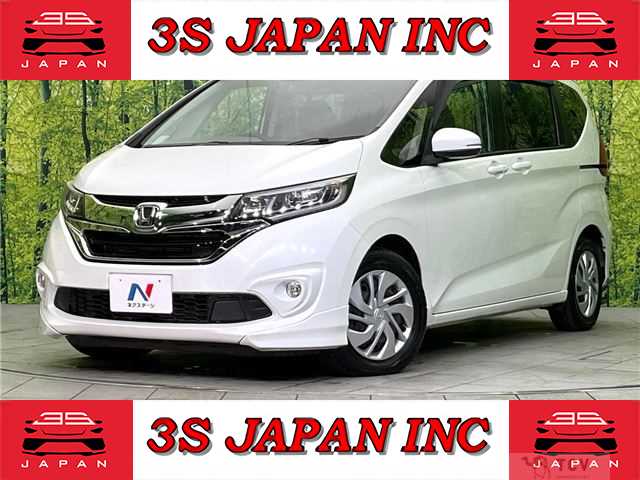 2017 Honda Freed