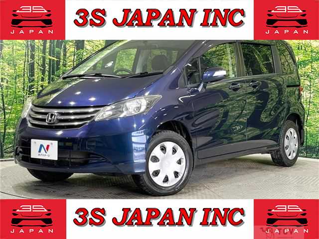 2010 Honda Freed