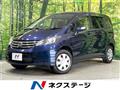 2010 Honda Freed
