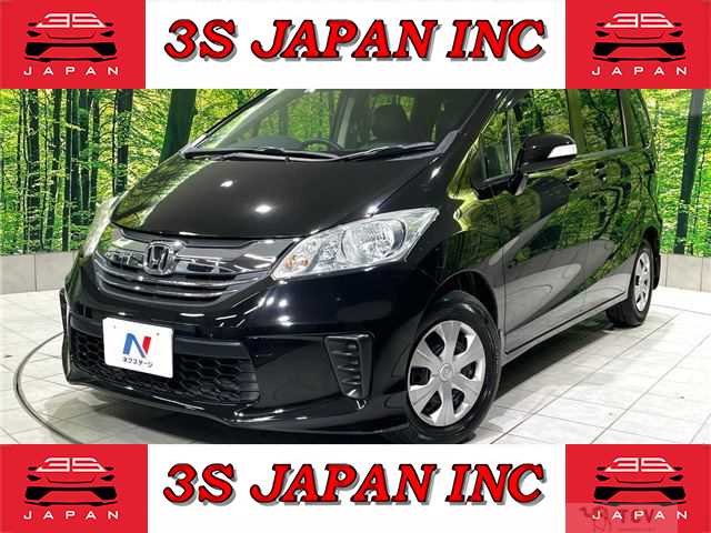 2014 Honda Freed